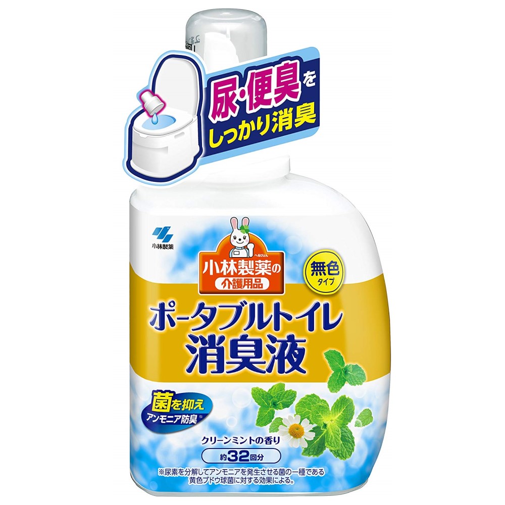 ポータブルトイレ消臭液　無色　クリーンミントの香り　４００ｍｌ　約３２回分