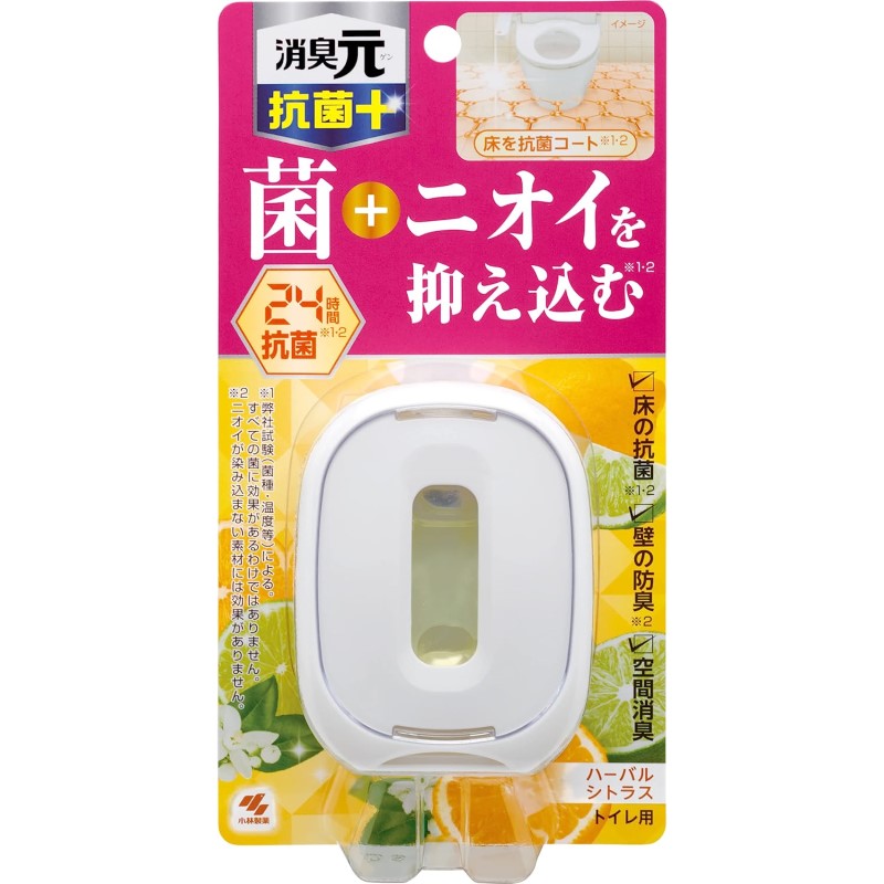 トイレの消臭元　抗菌＋　トイレ用　消臭芳香剤　ハーバルシトラス　６．８ｍＬ