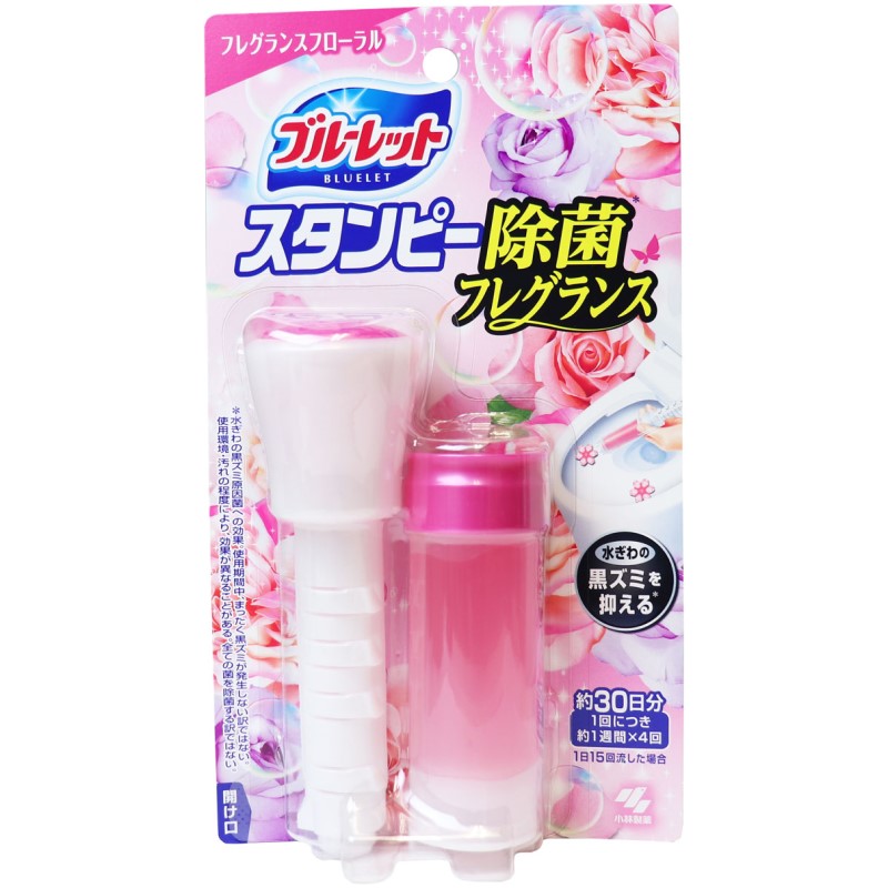 ブルーレットスタンピー　除菌フレグランス　フレグランスフローラル　２８ｇ