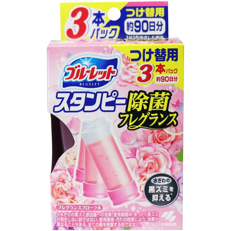 ブルーレットスタンピー　除菌フレグランス　フレグランスフローラル　つけ替用　２８ｇ×３本