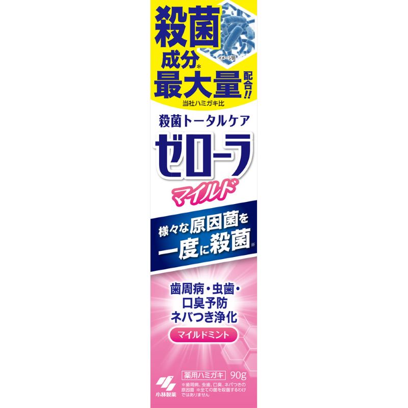 ゼローラ　マイルドミント　９０ｇ　医薬部外品