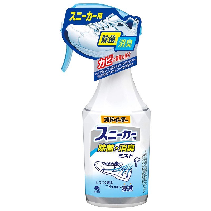 オドイータースニーカー用除菌・消臭ミスト　２５０ｍＬ