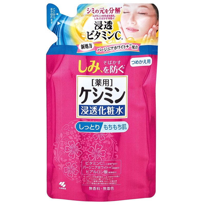 ケシミン液　つめかえ用　しっとりタイプ　１４０ｍｌ