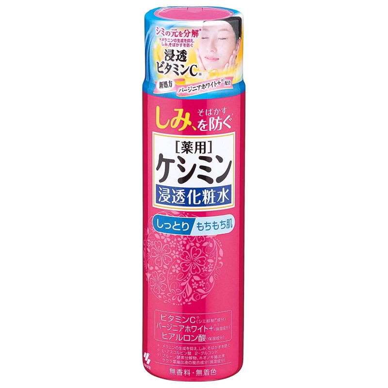 ケシミン液　しっとりタイプ　１６０ｍｌ