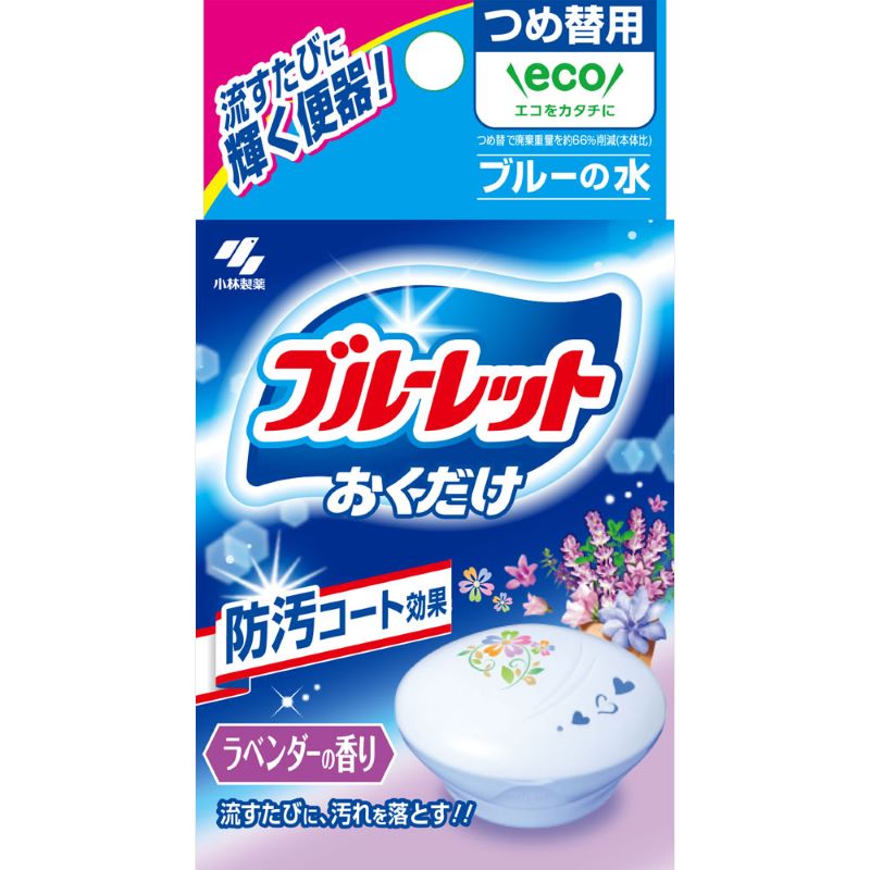 ブルーレットおくだけ　つめ替用　ラベンダーの香り　２５ｇ