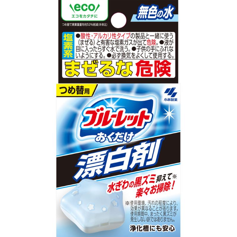 ブル－レットおくだけ　漂白剤　つめ替用　３０ｇ