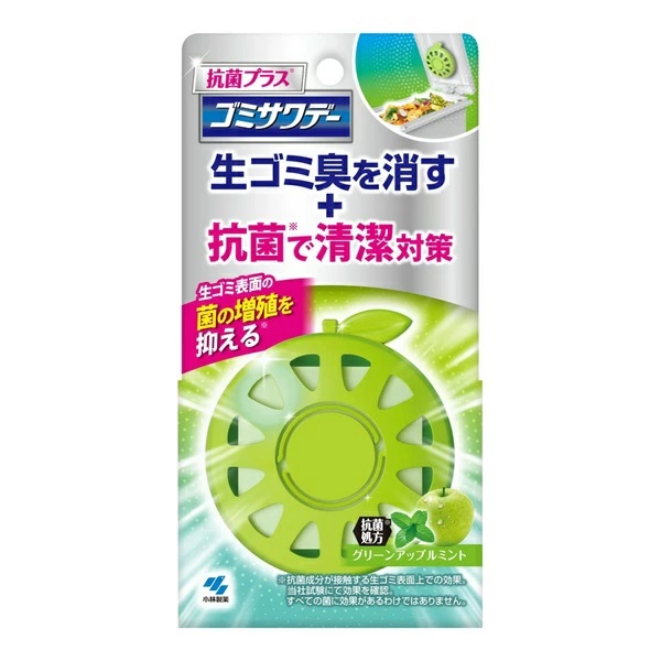 ゴミサワデー 抗菌プラス グリーンアップルミント 2.7mL