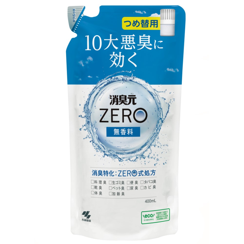 消臭元ZERO つめ替用 無香料