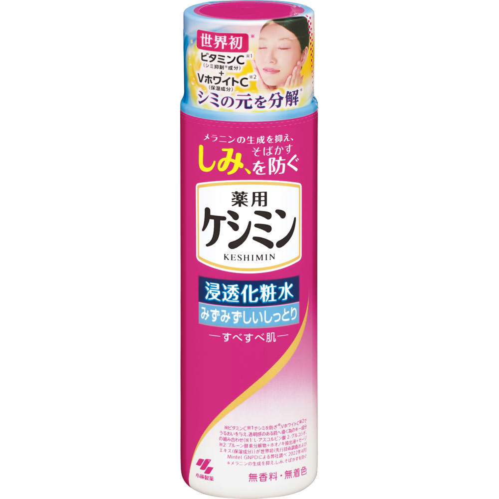 ケシミン浸透化粧水 みずみずしいしっとりすべすべ肌 160mL