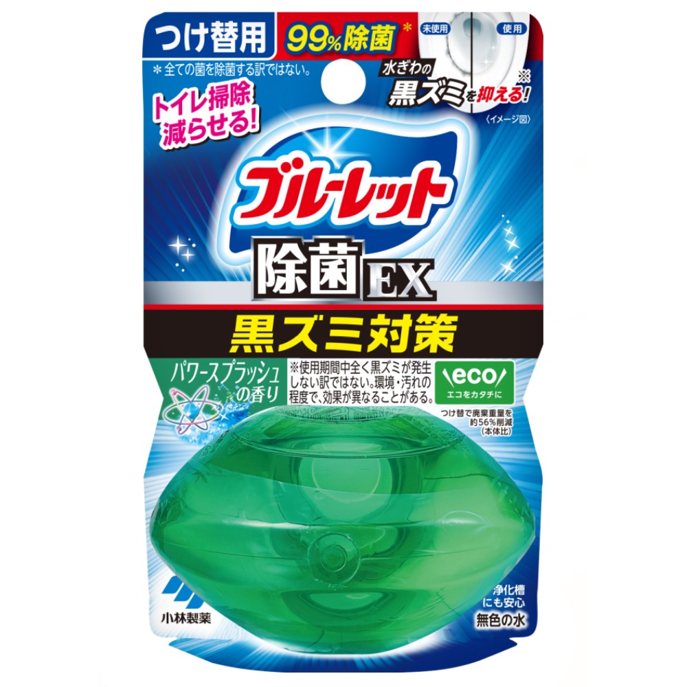 液体ブルーレットおくだけ除菌EX つけ替用 パワースプラッシュ