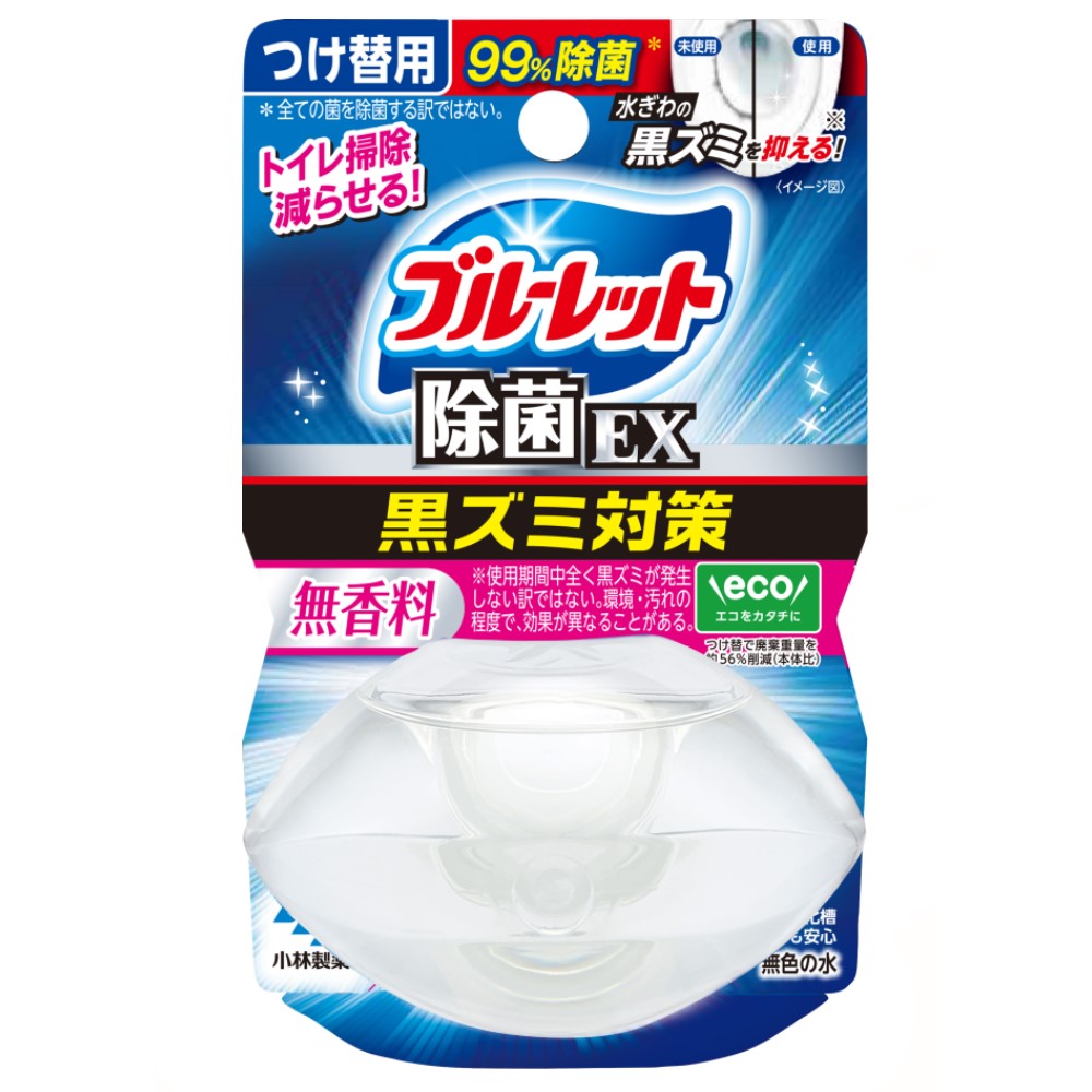 液体ブルーレットおくだけ除菌EX つけ替用 無香料