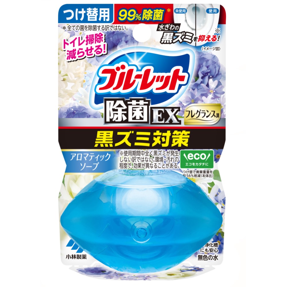 液体ブルーレットおくだけ除菌EX フレグランス つけ替用 アロマティックソープ