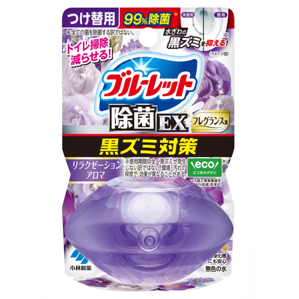 液体ブルーレットおくだけ除菌EX フレグランス つけ替用 リラクゼーションアロマ