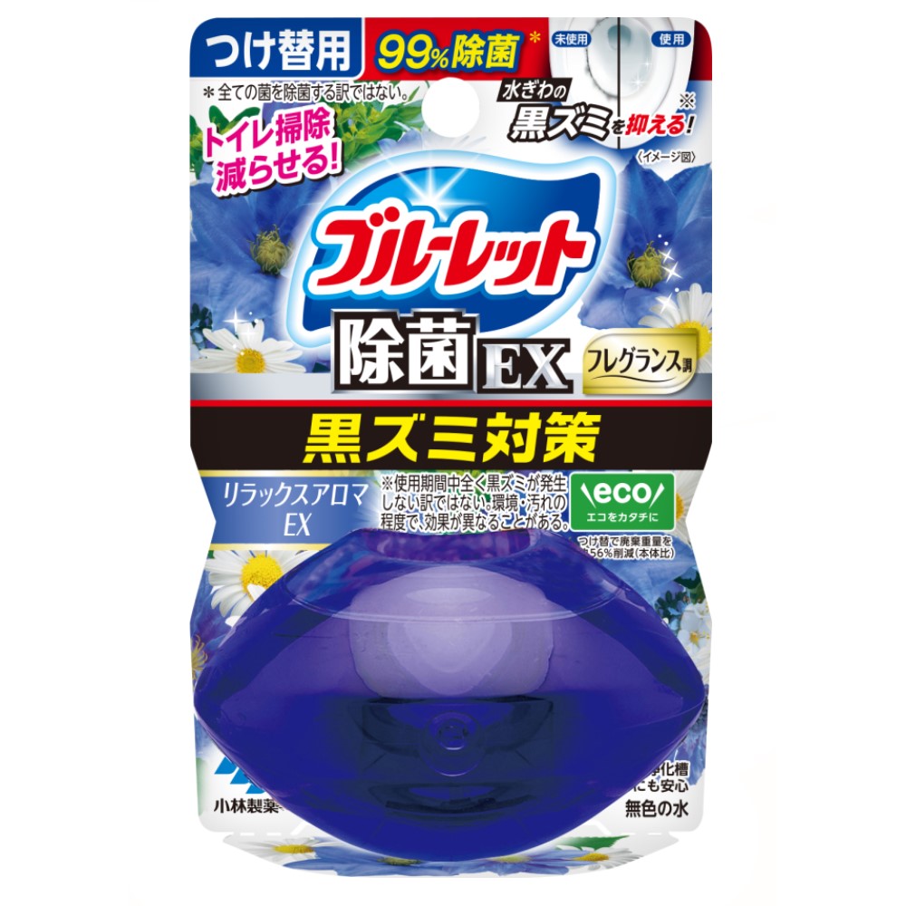 液体ブルーレットおくだけ除菌EX フレグランス つけ替用 リラックスアロマEXの香り