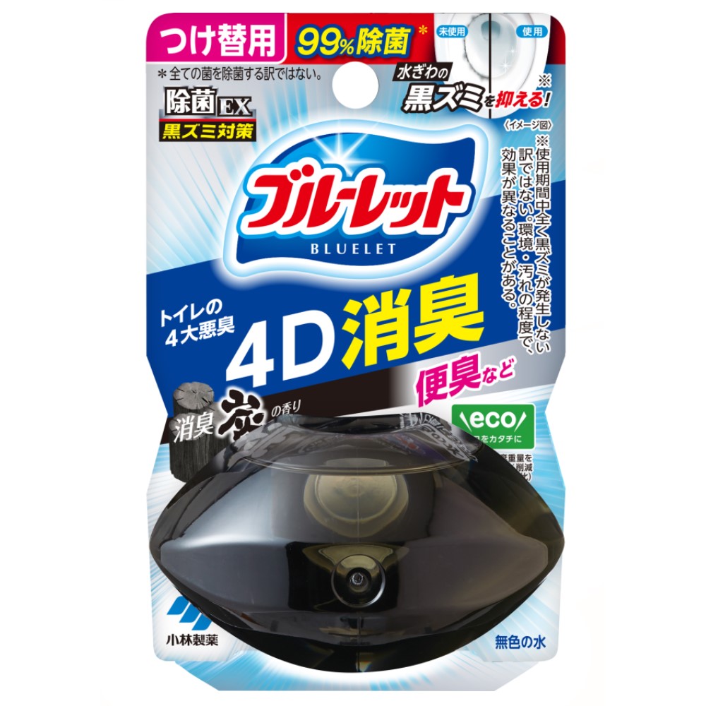 液体ブルーレットおくだけ除菌EX 4D消臭 つけ替用 消臭炭の香り