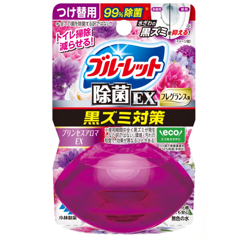 液体ブルーレットおくだけ除菌EX フレグランス つけ替用 プリンセスアロマEXの香り