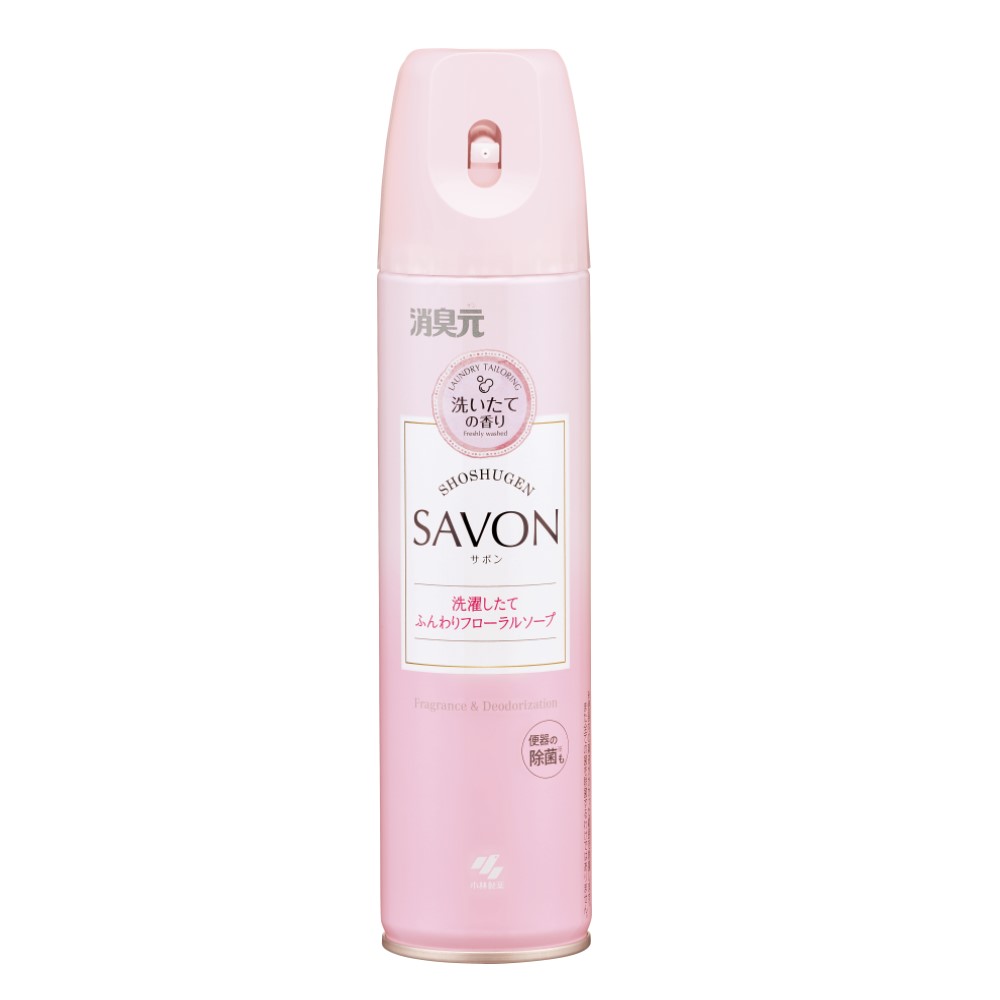 消臭元スプレー SAVON サボン 洗濯したて ふんわりフローラルソープ 280mL