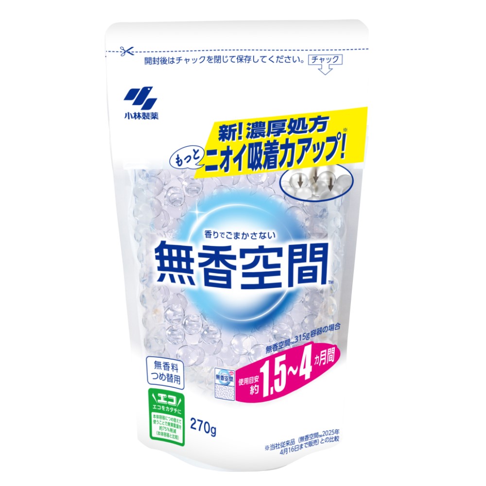 無香空間 つめ替用 無香料 270g