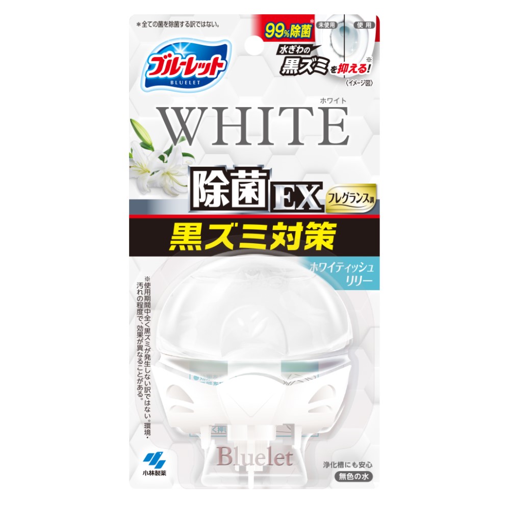 液体ブルーレットおくだけ 除菌EXフレグランス ホワイトホワイティッシュリリー 本体 67mL