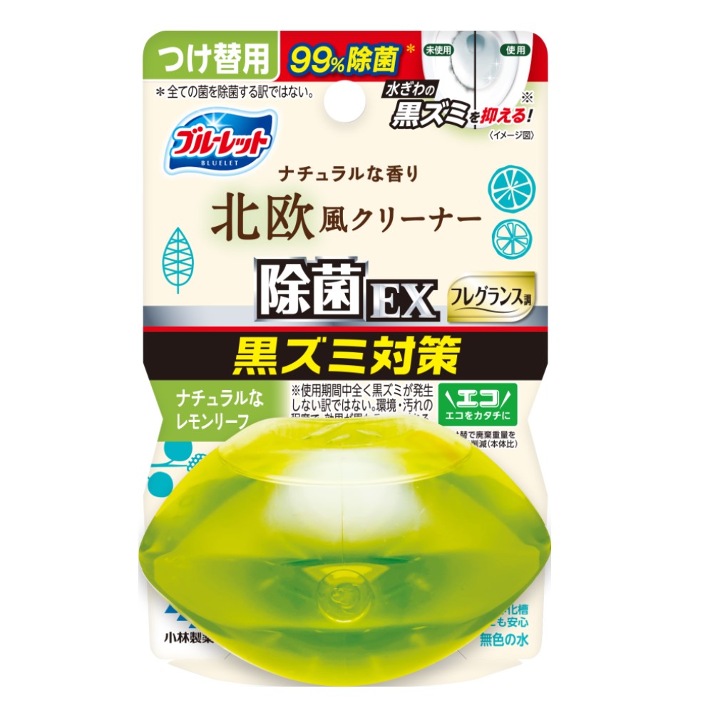 液体ブルーレットおくだけ 除菌EXフレグランス 北欧レモンリーフ つけ替用 67mL