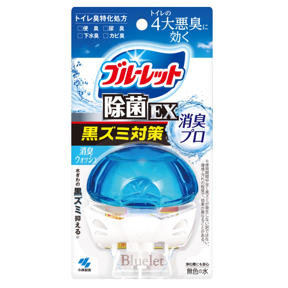 液体ブルーレットおくだけ除菌EX 消臭プロ 消臭ウォッシュ 本体 67mL