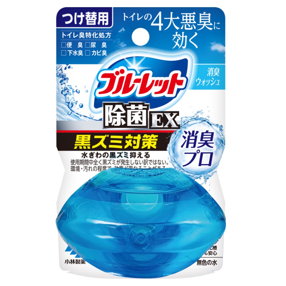 液体ブルーレットおくだけ除菌EX 消臭プロ 消臭ウォッシュ つけ替用 67mL