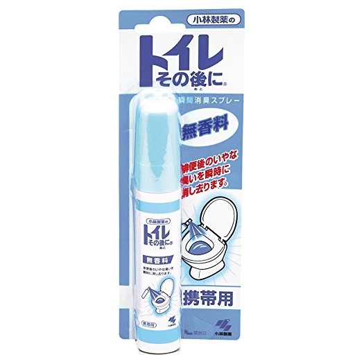 トイレその後に携帯用無香料２３ｍＬ