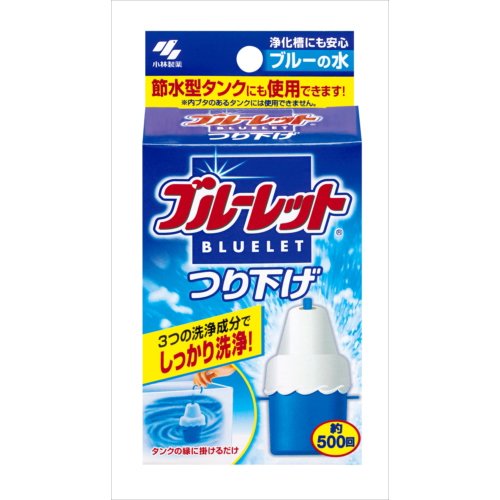 ブルーレットつり下げ本体３０ｇ