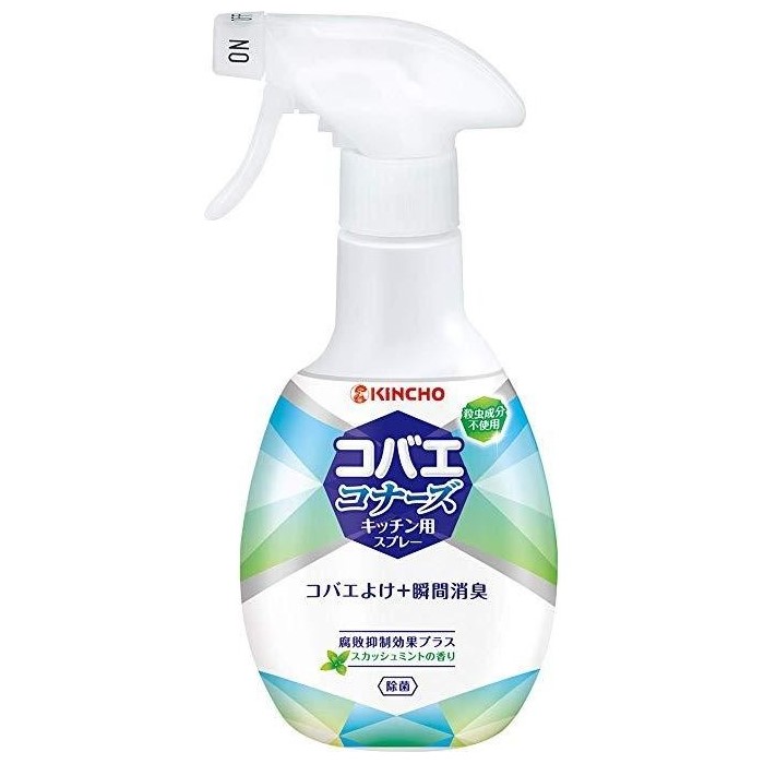 コバエコナーズ　キッチン用スプレー　腐敗抑制プラス　２５０ｍＬ