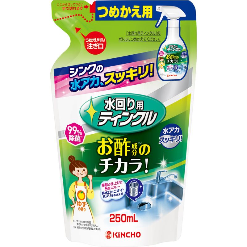 水回り用ティンクル　防臭プラスＶ　つめかえ用　２５０ｍＬ