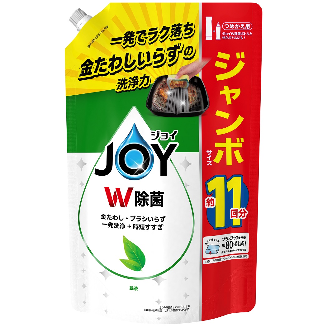 ジョイ W除菌 食器用洗剤 緑茶 つめかえ ジャンボサイズ 1425mL