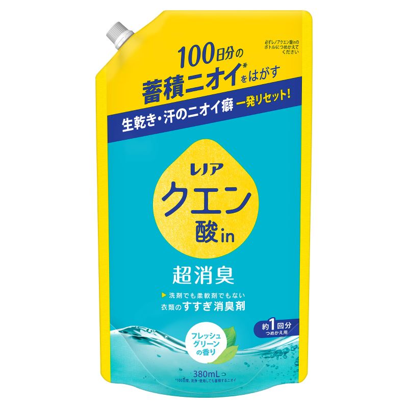 レノア　クエン酸ｉｎ　超消臭　すすぎ消臭剤　フレッシュグリーンの香り　つめかえ用　３８０ｍＬ