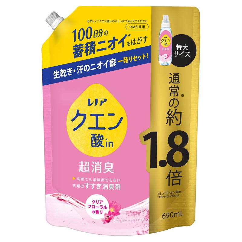 レノア　クエン酸ｉｎ　超消臭　すすぎ消臭剤　クリアフローラルの香り　つめかえ用　特大サイズ　６９０ｍＬ