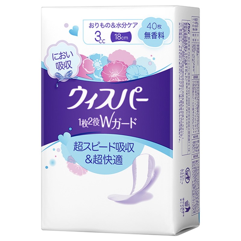 ウィスパー　１枚２役Ｗガード　３ｃｃ　無香料　４０枚入