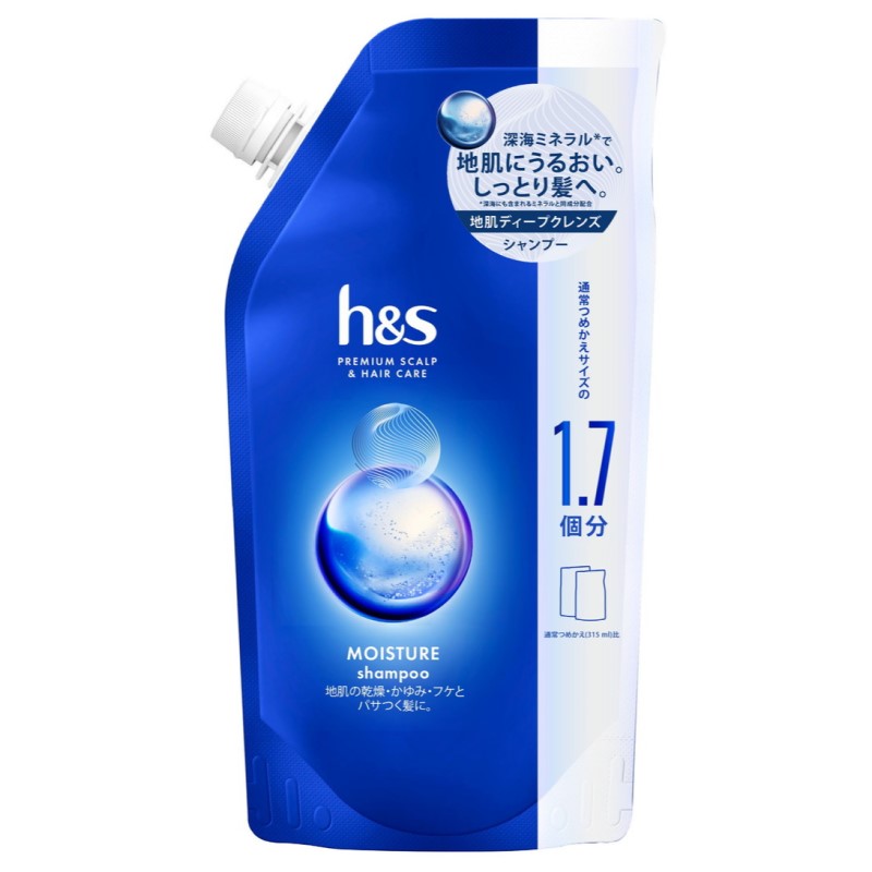 ｈ＆ｓ　エイチアンドエス　モイスチャー　シャンプー　つめかえ　特大サイズ　５５０ｍＬ