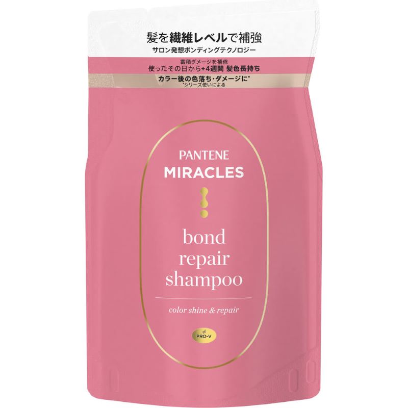 パンテーン　ミラクルズ　ボンドリペアシリーズ　カラーシャイン＆リペア　シャンプー　つめかえ用　３５０ｇ