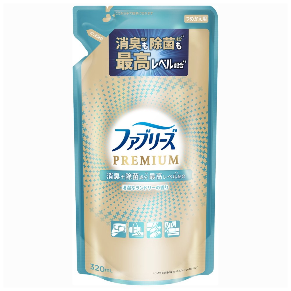 ファブリーズ　Ｗ除菌＋消臭　ＰＲＥＭＩＵＭ　清潔なランドリーの香り　つめかえ用　３２０ｍＬ