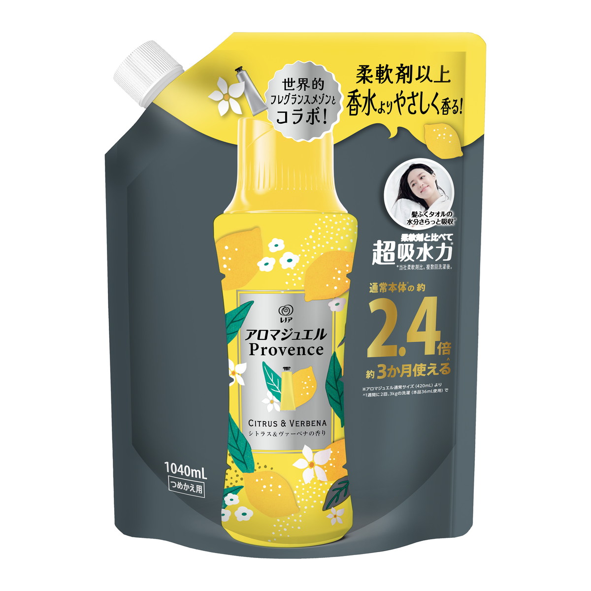 レノア アロマジュエル シトラス&ヴァーベナの香り つめかえ用 特大サイズ 1040mL