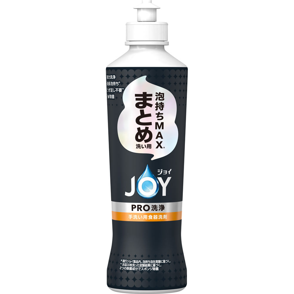 ジョイ　ＰＲＯ洗浄　まとめ洗い用　本体　２９０ｍＬ