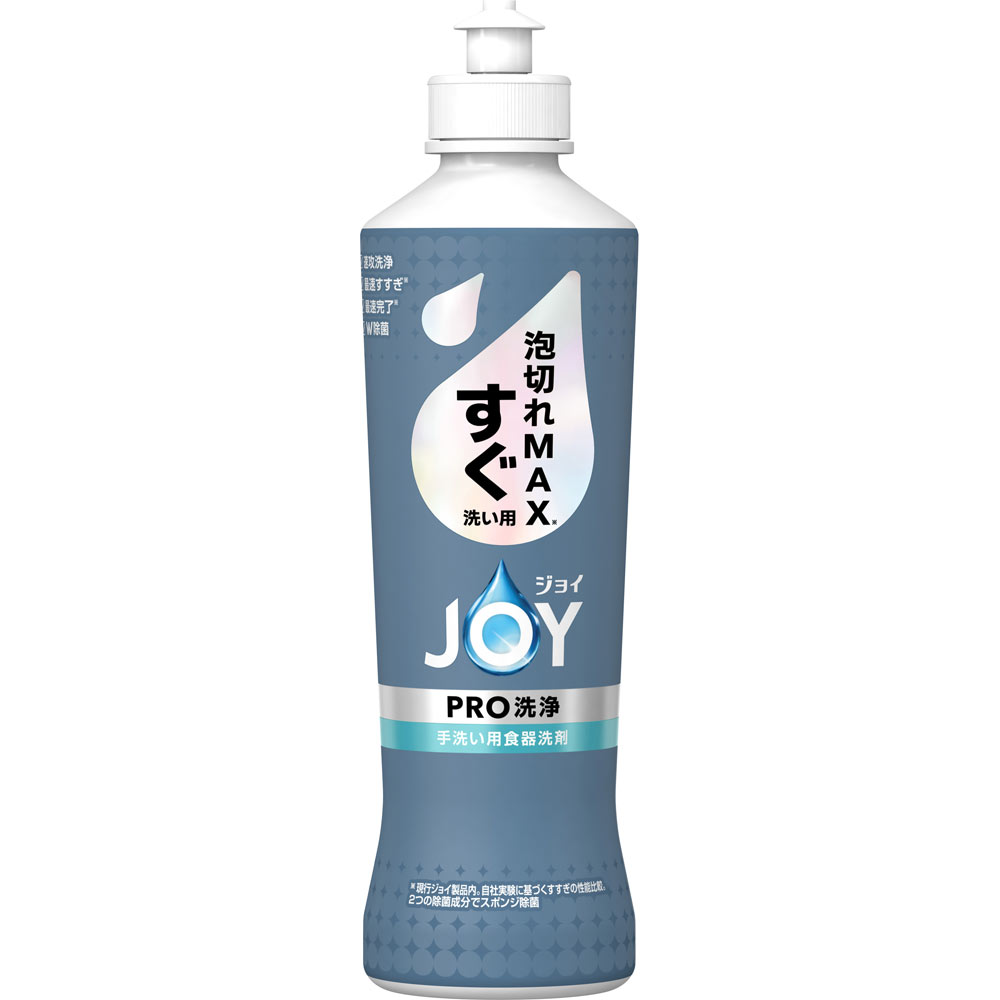 ジョイ　ＰＲＯ洗浄　すぐ洗い用　本体　２９０ｍＬ