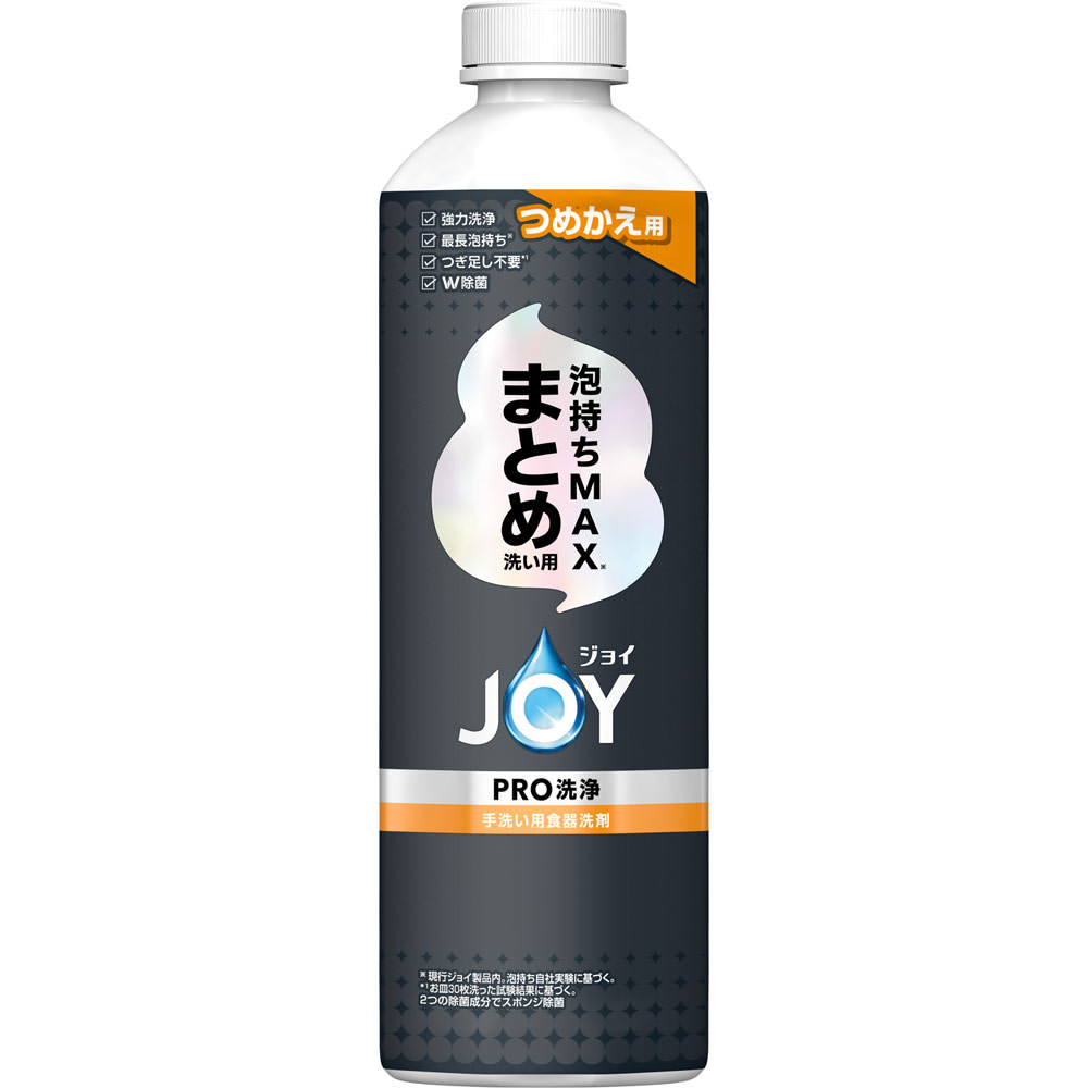 ジョイ　ＰＲＯ洗浄　まとめ洗い用　詰替　３９０ｍＬ