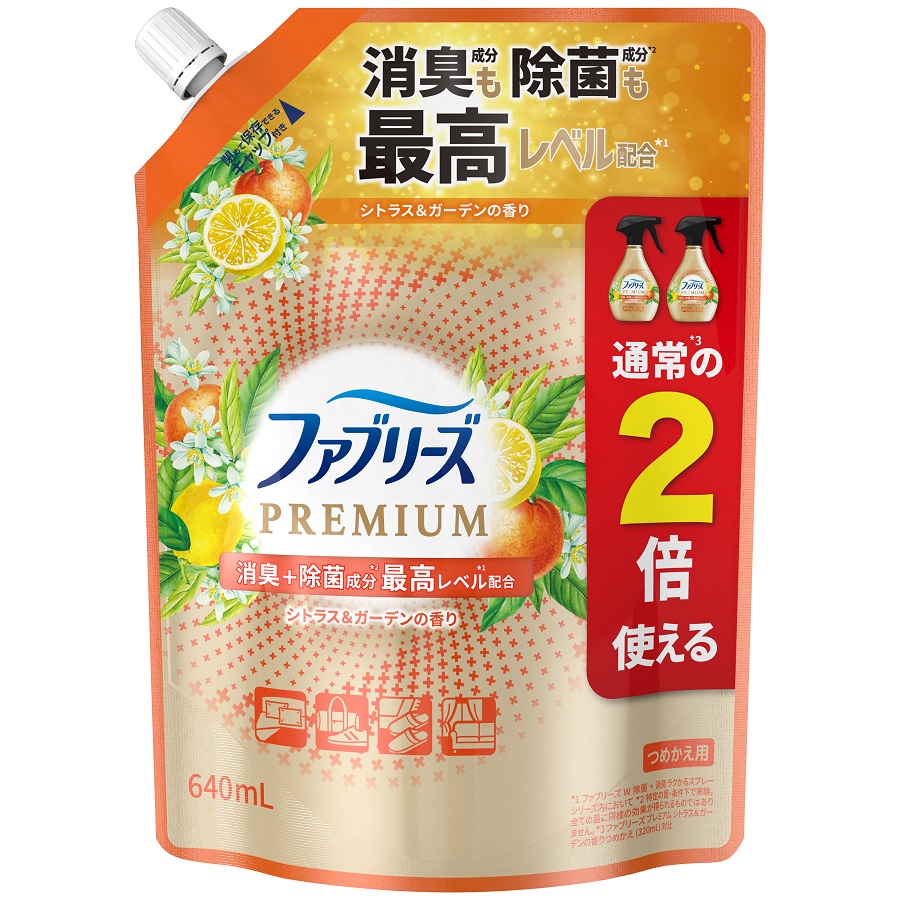 ファブリーズ 消臭スプレー 布用 PREMIUM シトラス＆ガーデン つめかえ 特大サイズ 640mL