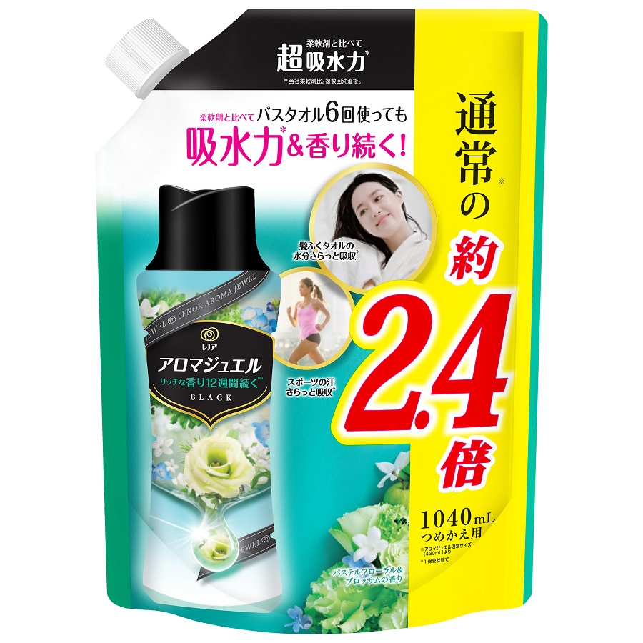 レノア ハピネス アロマジュエル 香り付け専用ビーズ パステルフローラル＆ブロッサム つめかえ 1040mL