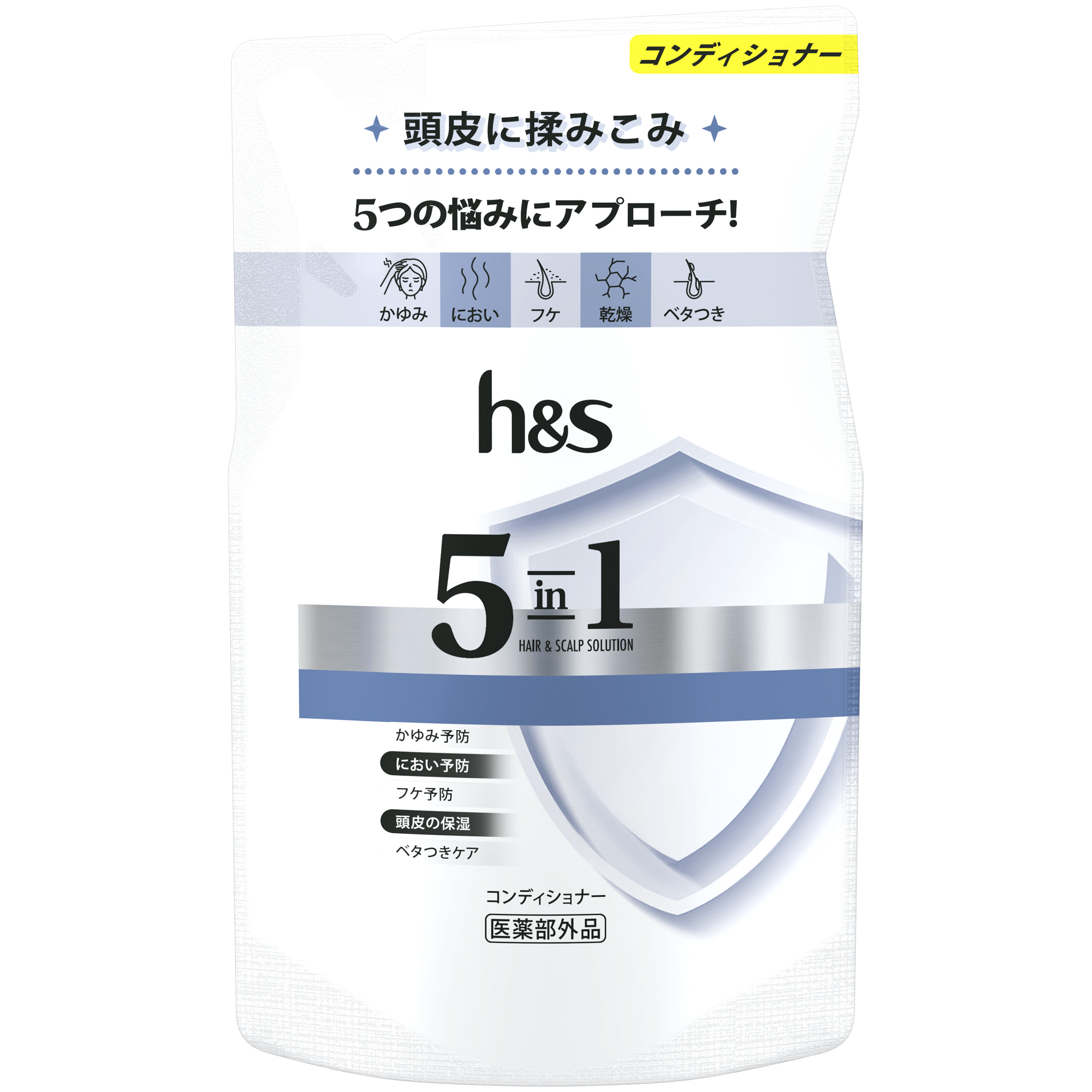 ｈ＆ｓ　エイチアンドエス　５ｉｎ１　コンディショナー　つめかえ　２９０ｇ