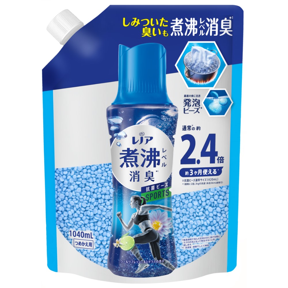 レノア 超消臭 煮沸レベル消臭 抗菌ビーズ SPORTS クールリフレッシュ&シトラス つめかえ用 特大サイズ 1040mL