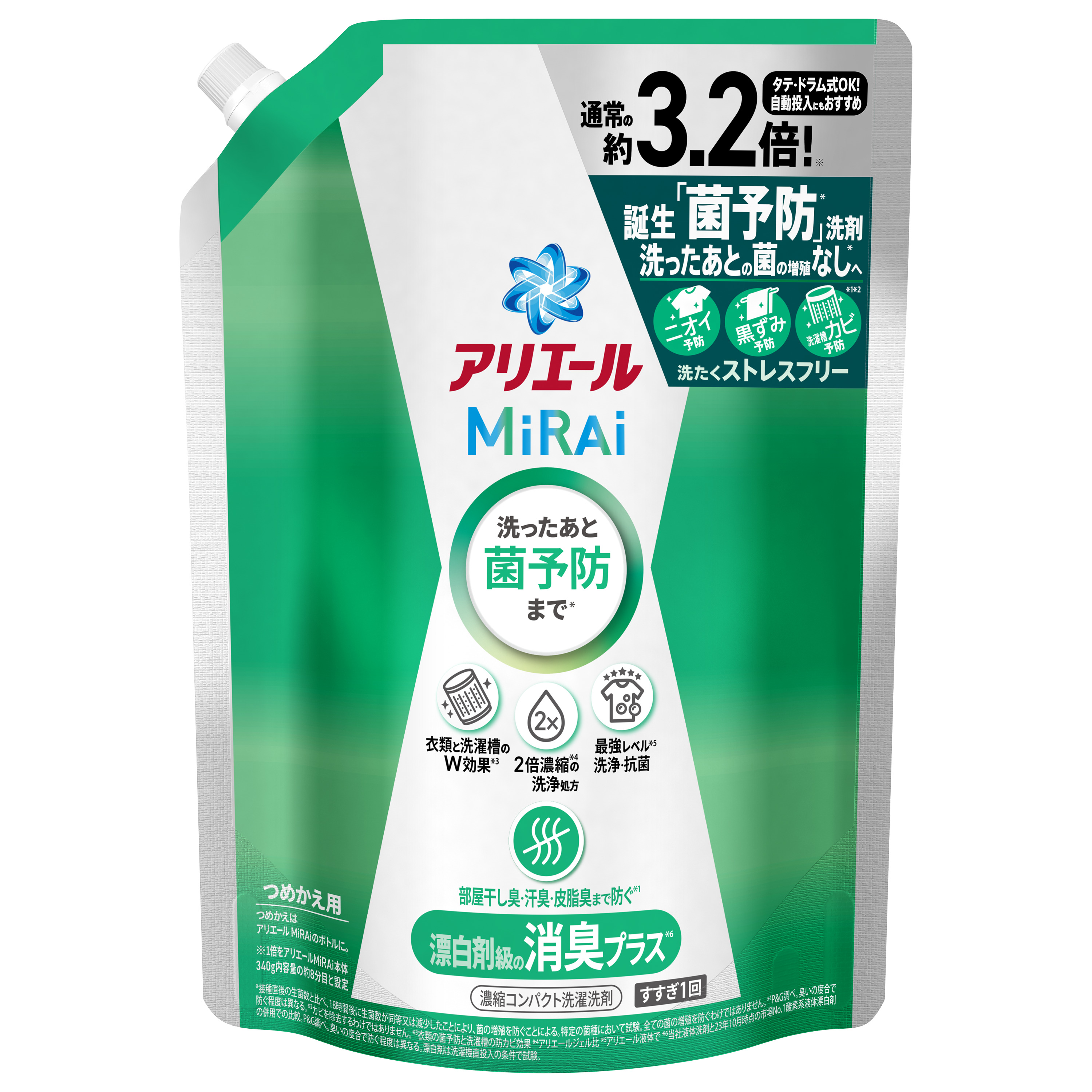 アリエール 洗濯洗剤 MiRAi 漂白剤級の消臭プラス* つめかえ用 920g