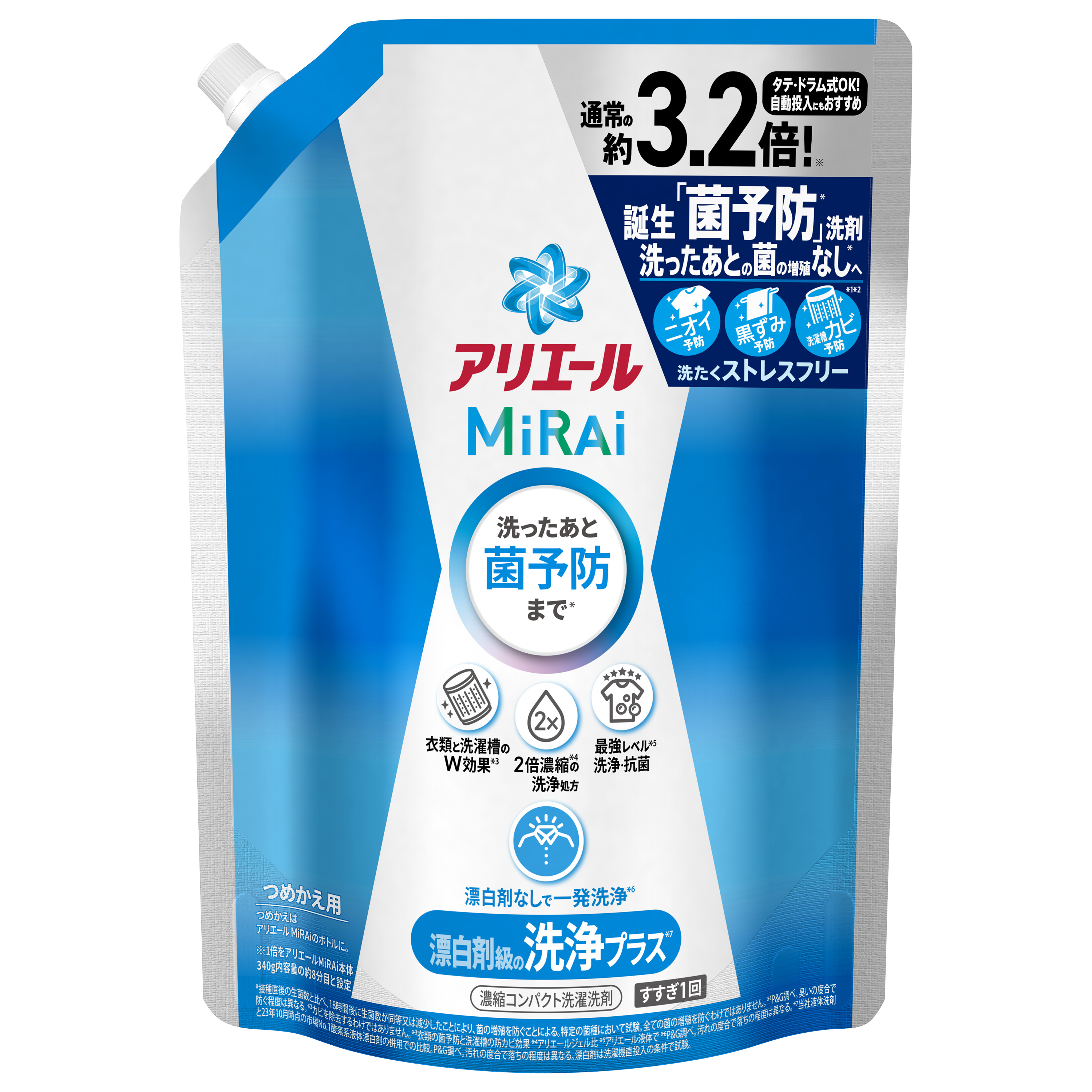 アリエール 洗濯洗剤 MiRAi 漂白剤級の洗浄プラス* つめかえ用 920g