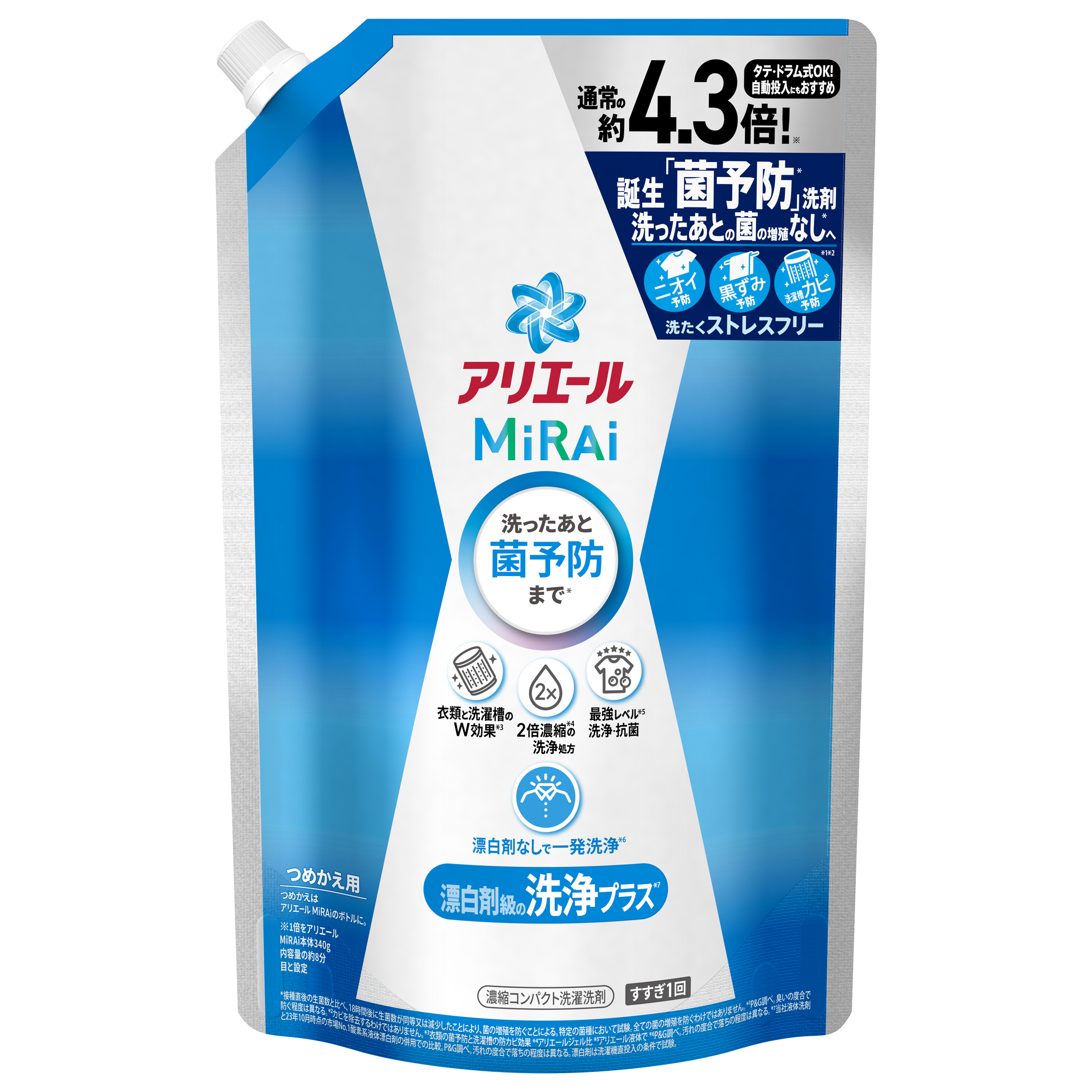 アリエール 洗濯洗剤 MiRAi 漂白剤級の洗浄プラス* つめかえ用 1.22kg