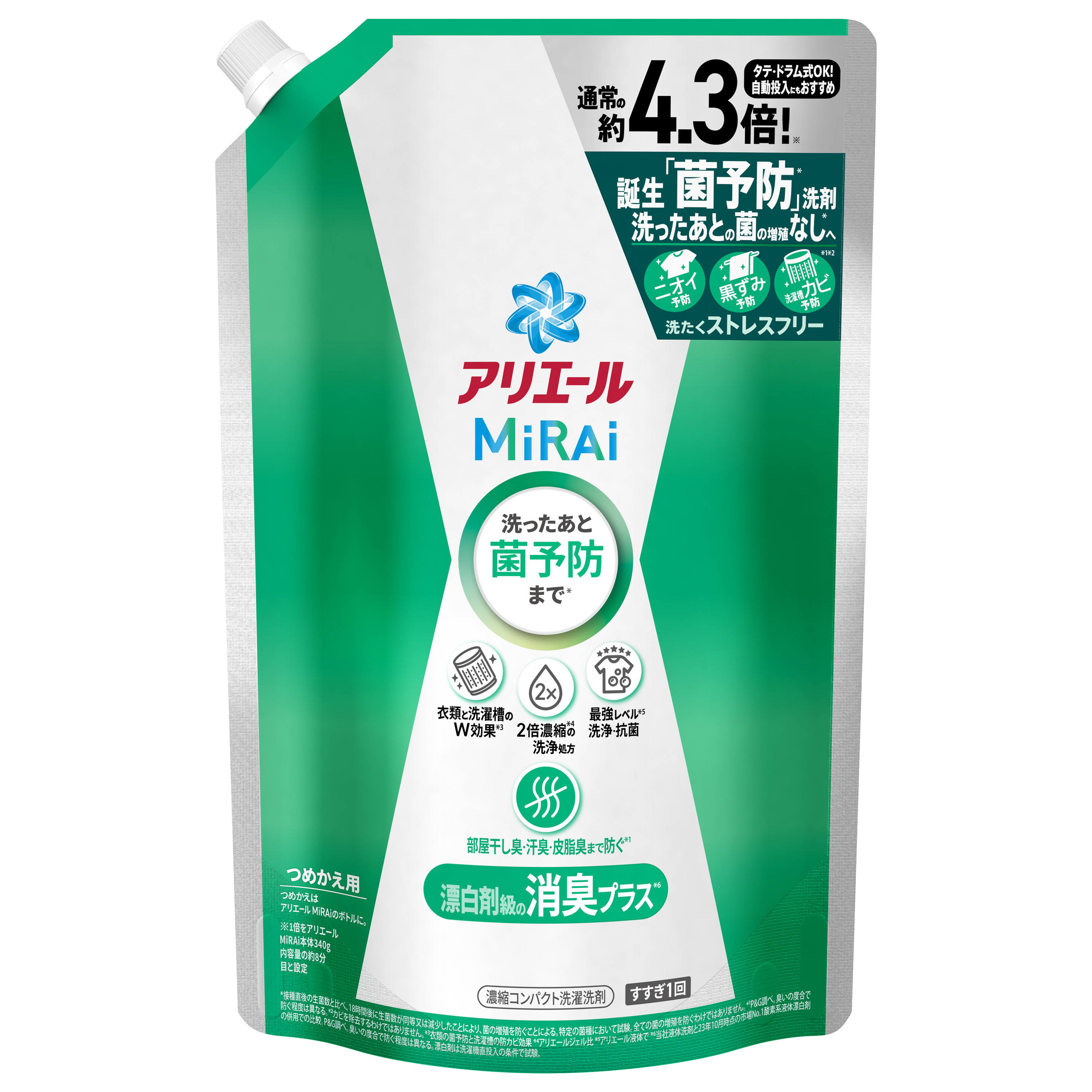 アリエール 洗濯洗剤 MiRAi 漂白剤級の消臭プラス* つめかえ用 1.22kg