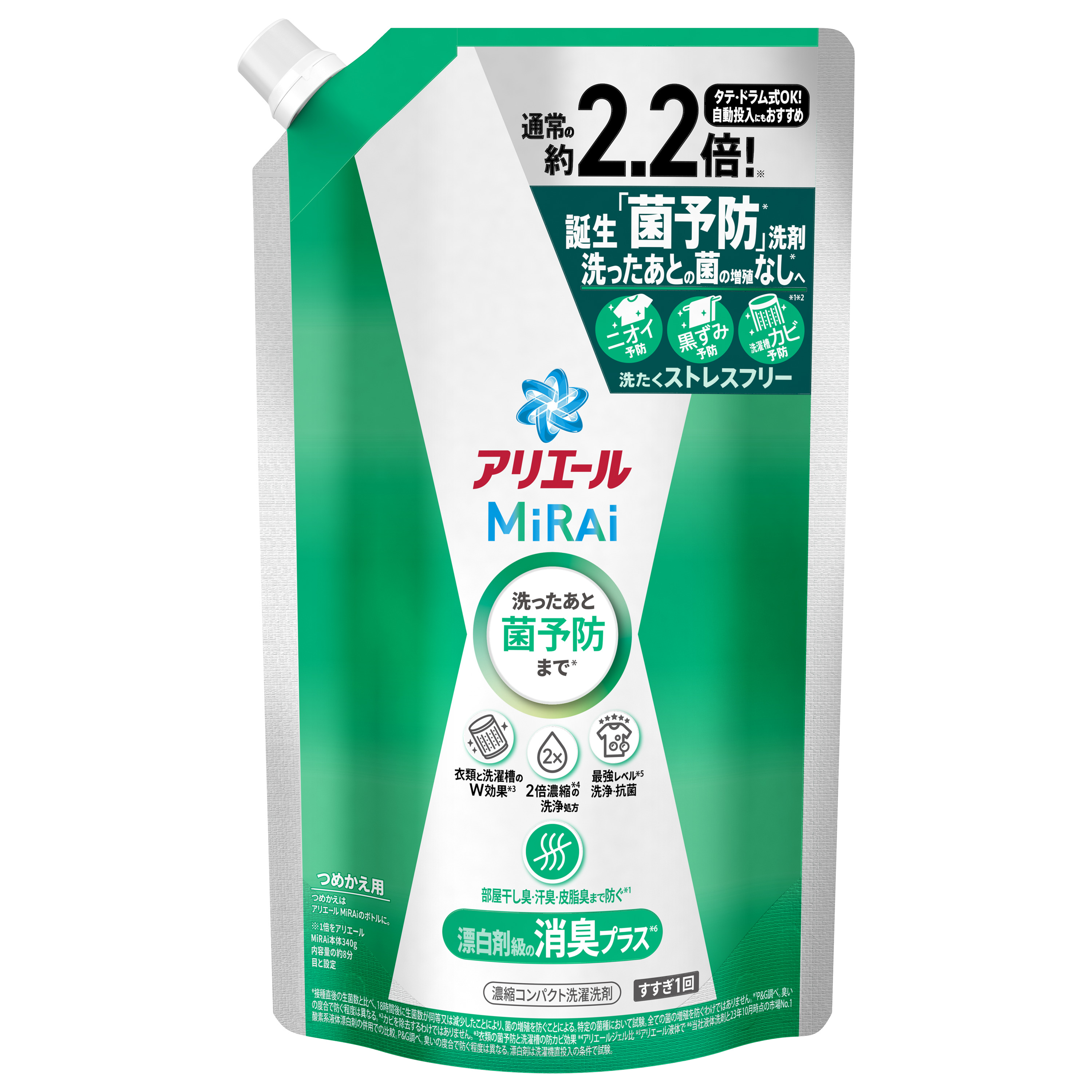 アリエール 洗濯洗剤 MiRAi 漂白剤級の消臭プラス* つめかえ用 640g